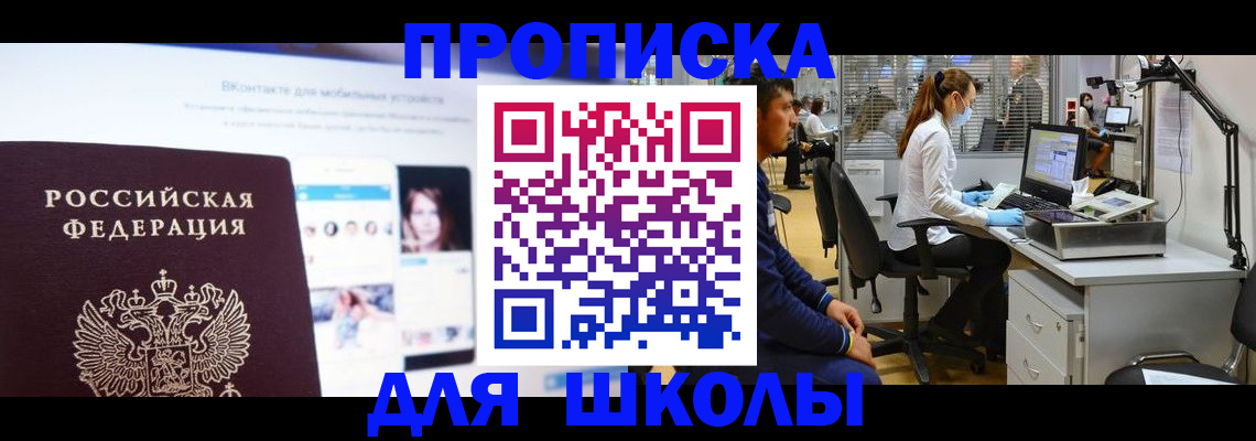 форма 3 в Дубовке