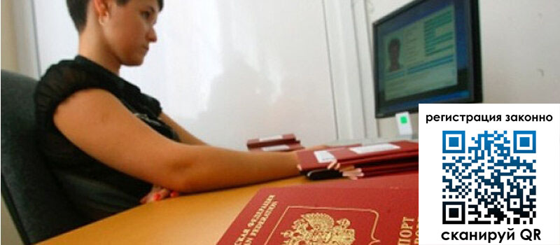 форма 3 в Дубовке